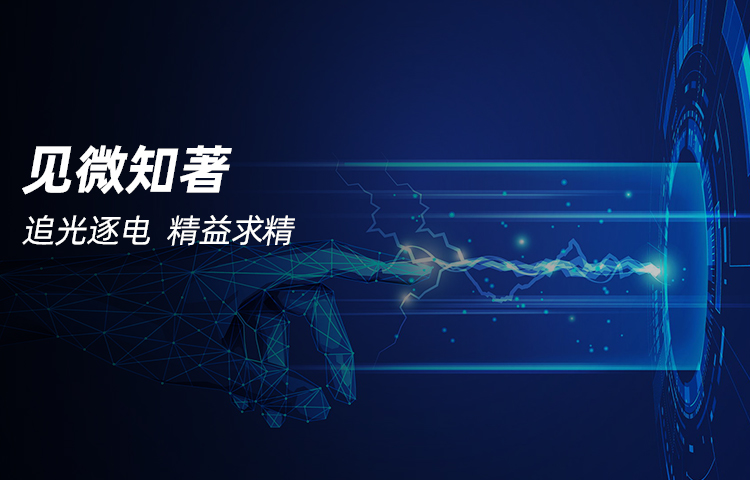 首页banner